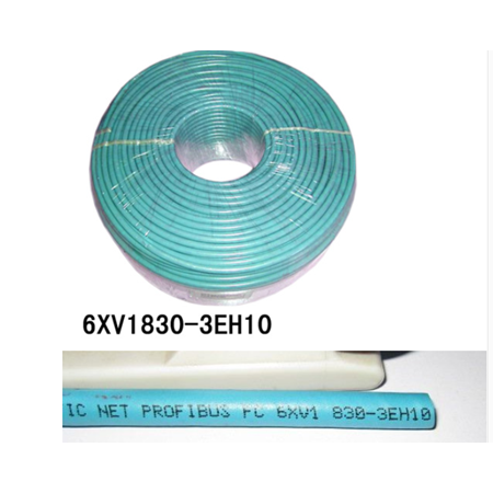 SIEMENS SIMATIC NET, PB FC TRAILING CABLE, PROFIBUS TRAILING CABLE MAX.