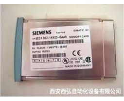 SIEMENS SIMATIC S7, MEMORY CARD FOR S7-400, LONG VERSION, 5V FLASH-EPROM, 1: 6ES7952-1KK00-0AA0